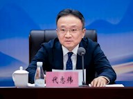 下定决心，走出泸州发展 ——兴泸集团召开2024年度总结表彰会